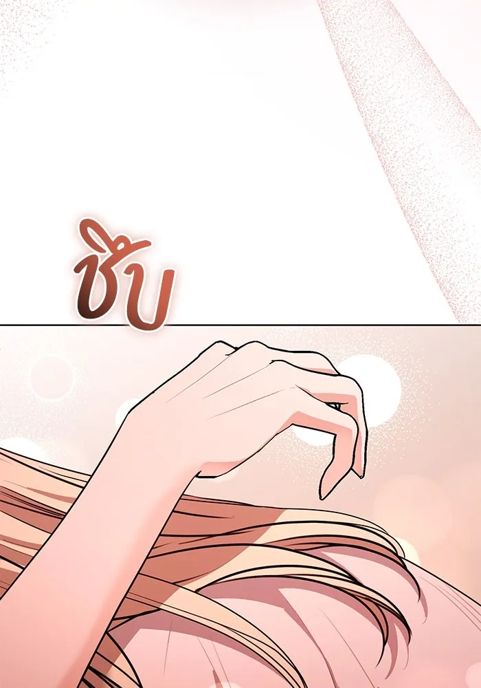 หน้า 104