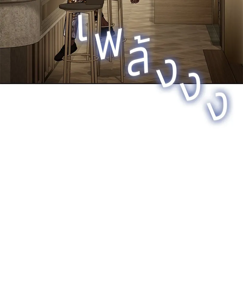 หน้า 115