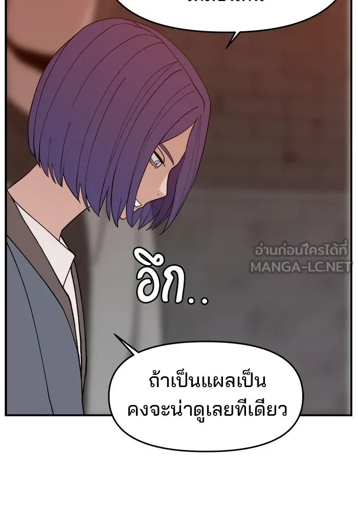 หน้า 117