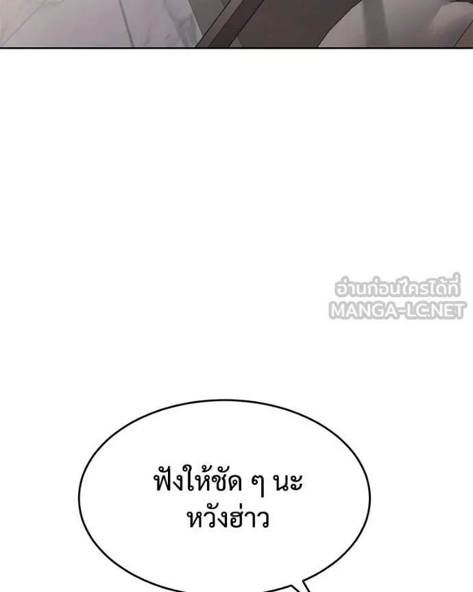หน้า 148