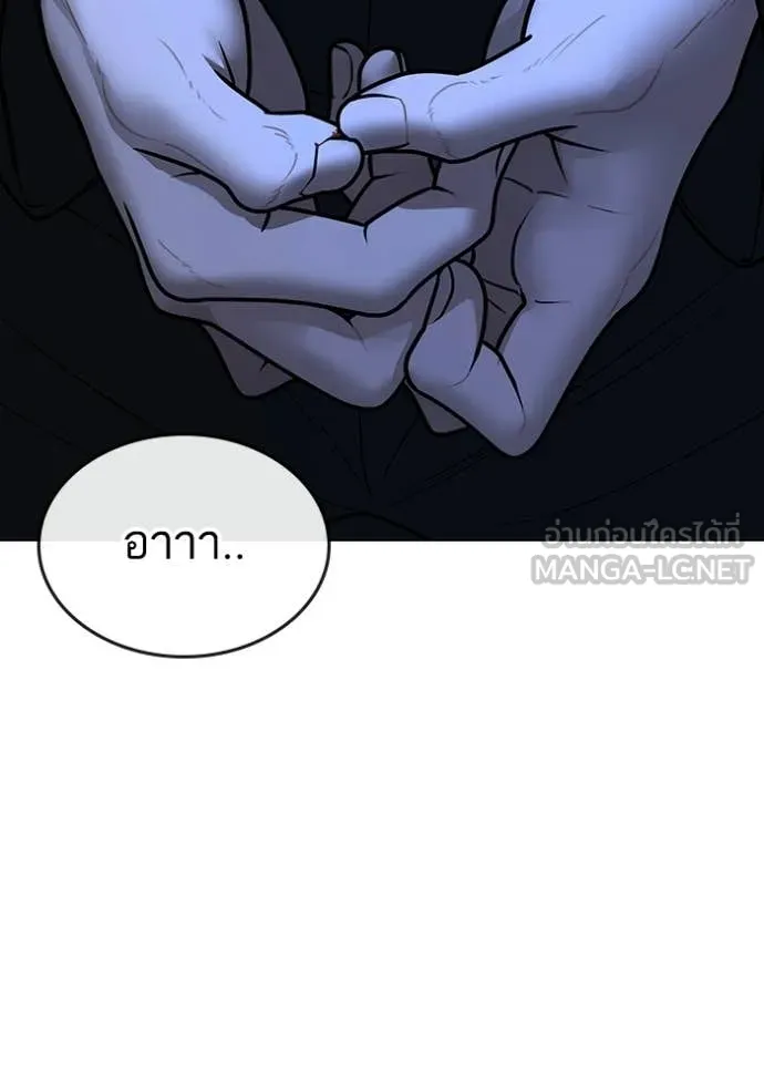 หน้า 94
