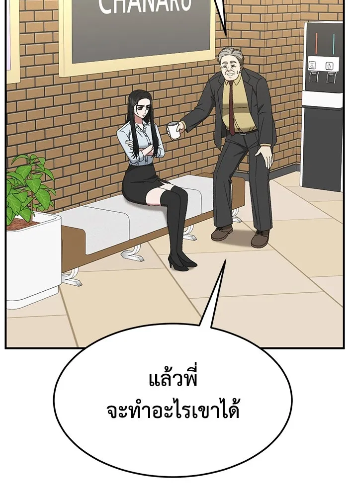 หน้า 95