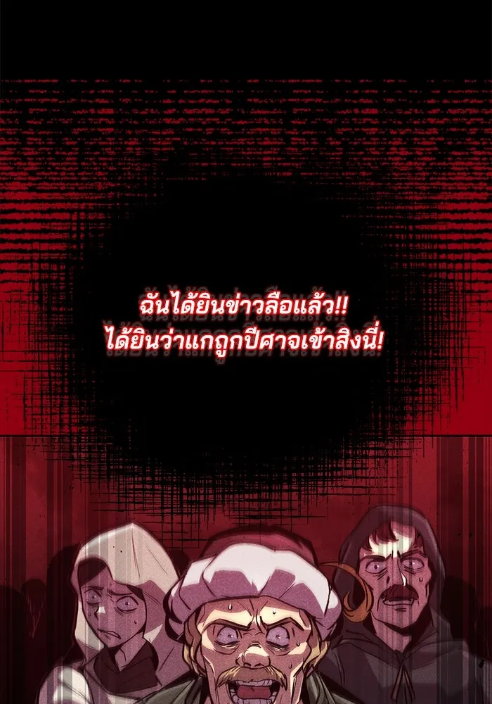 หน้า 89