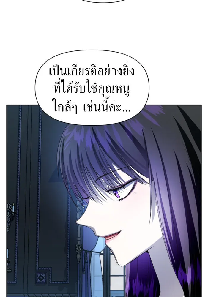 หน้า 122