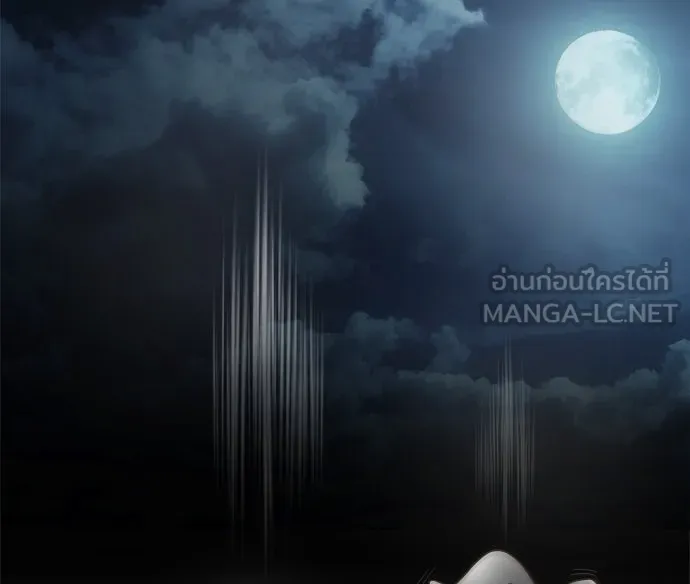 หน้า 120