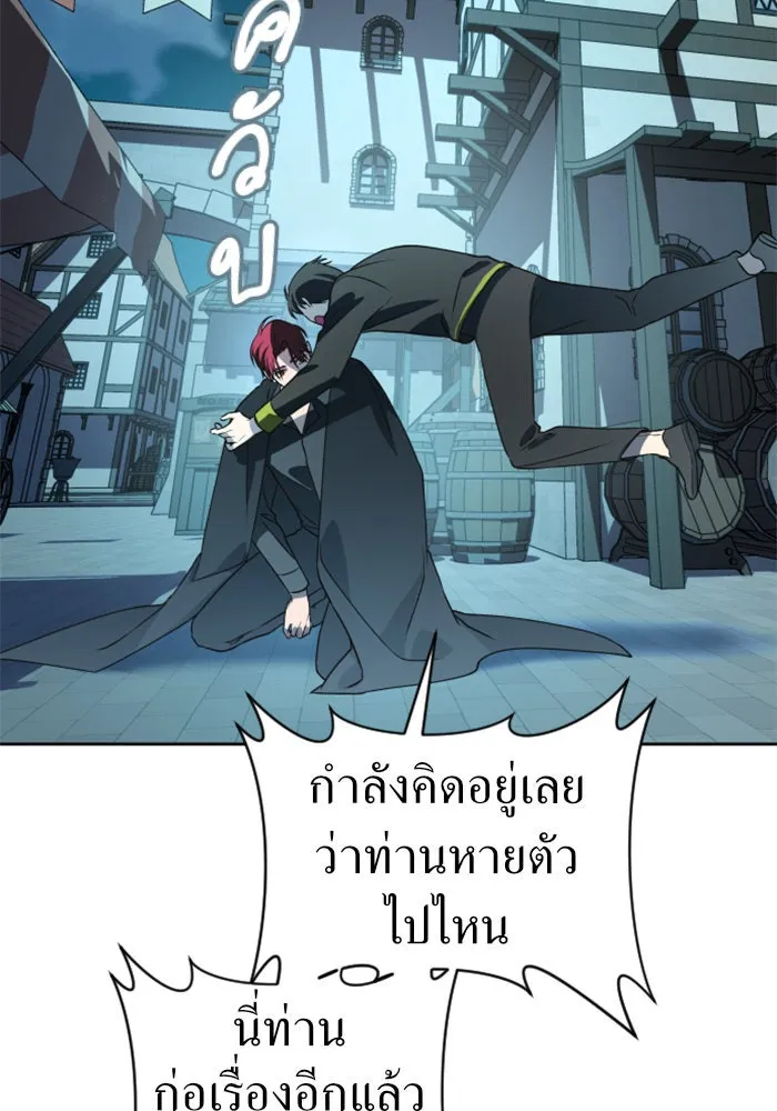 หน้า 94