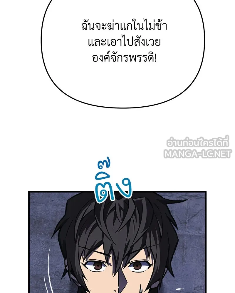 หน้า 114