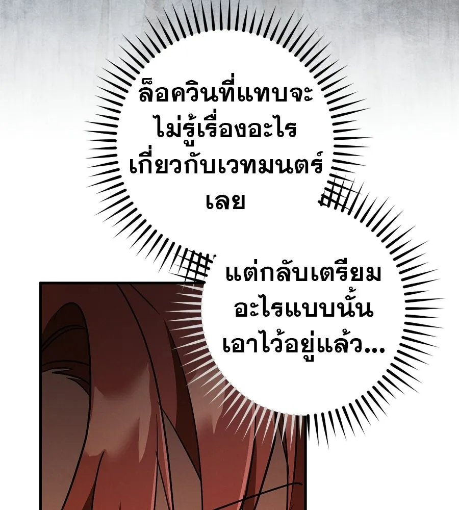 หน้า 95