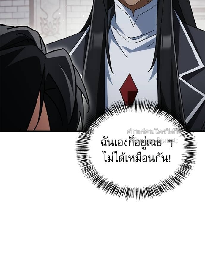 หน้า 85