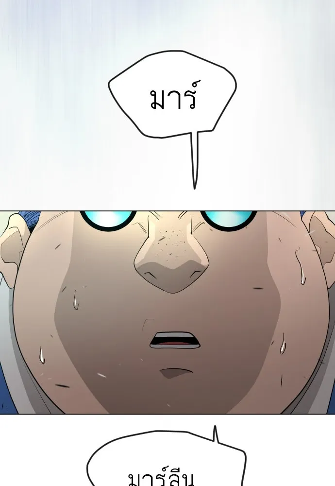 หน้า 124