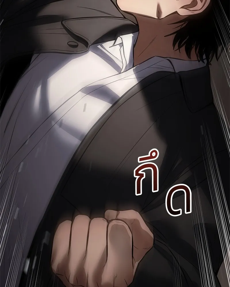 หน้า 124