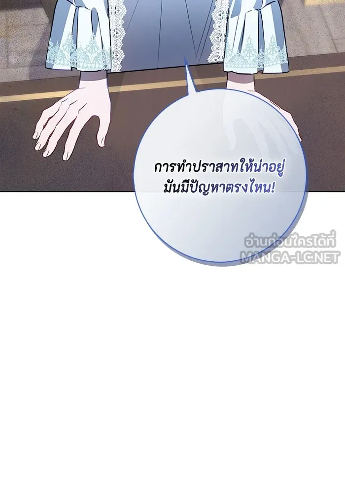 หน้า 96