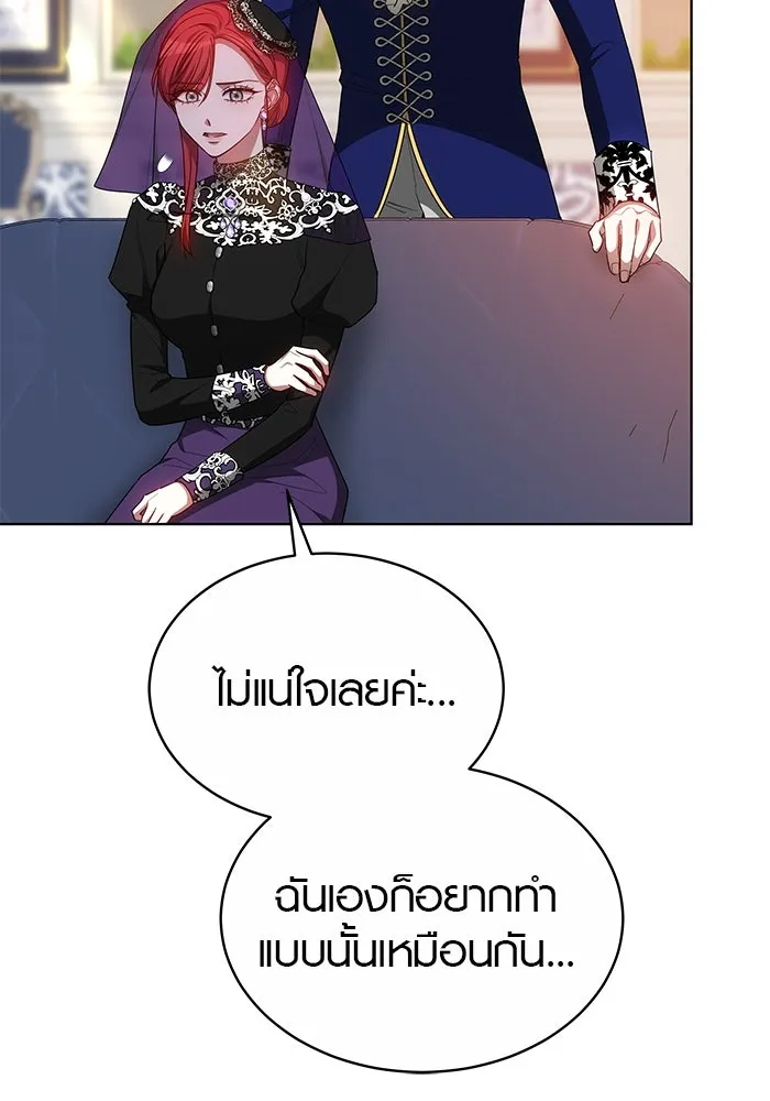 หน้า 79
