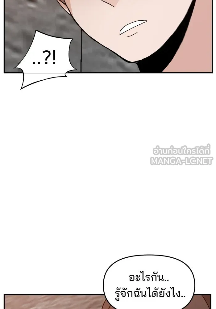 หน้า 99