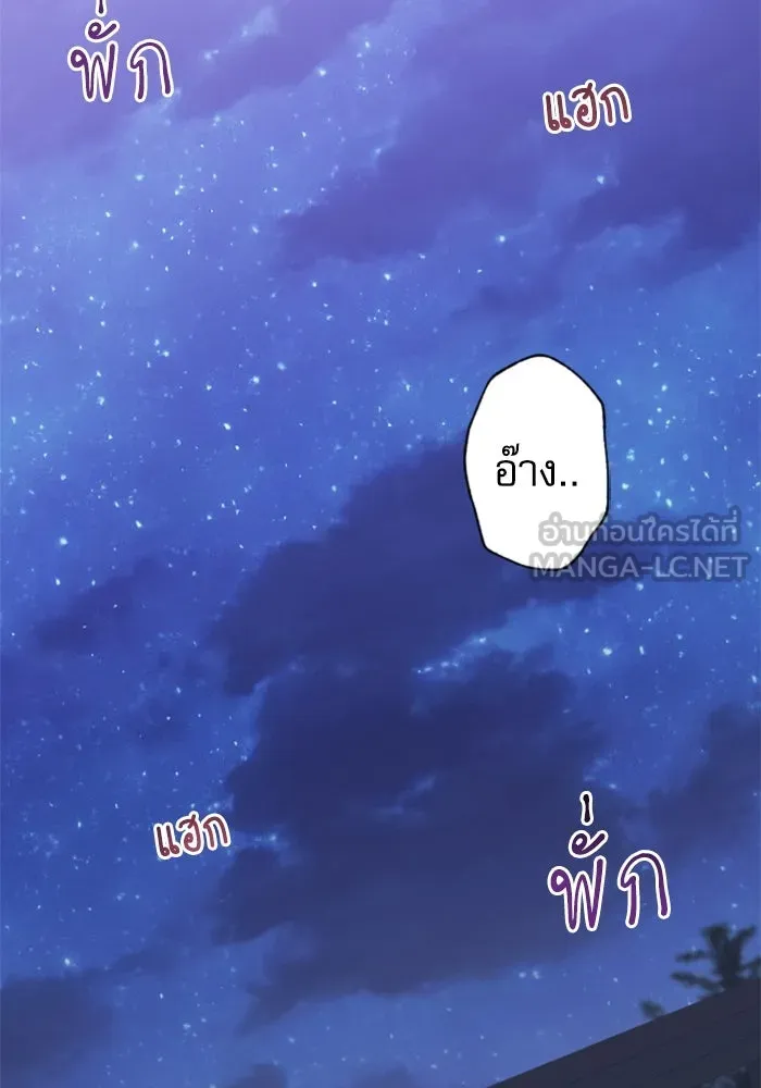 หน้า 93
