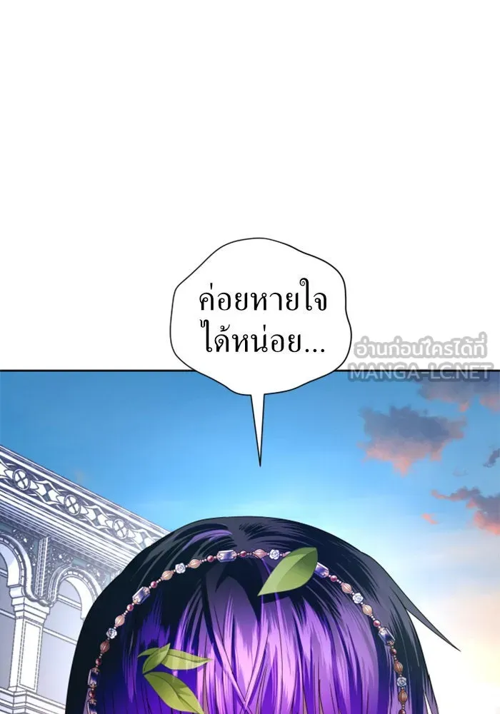 หน้า 135