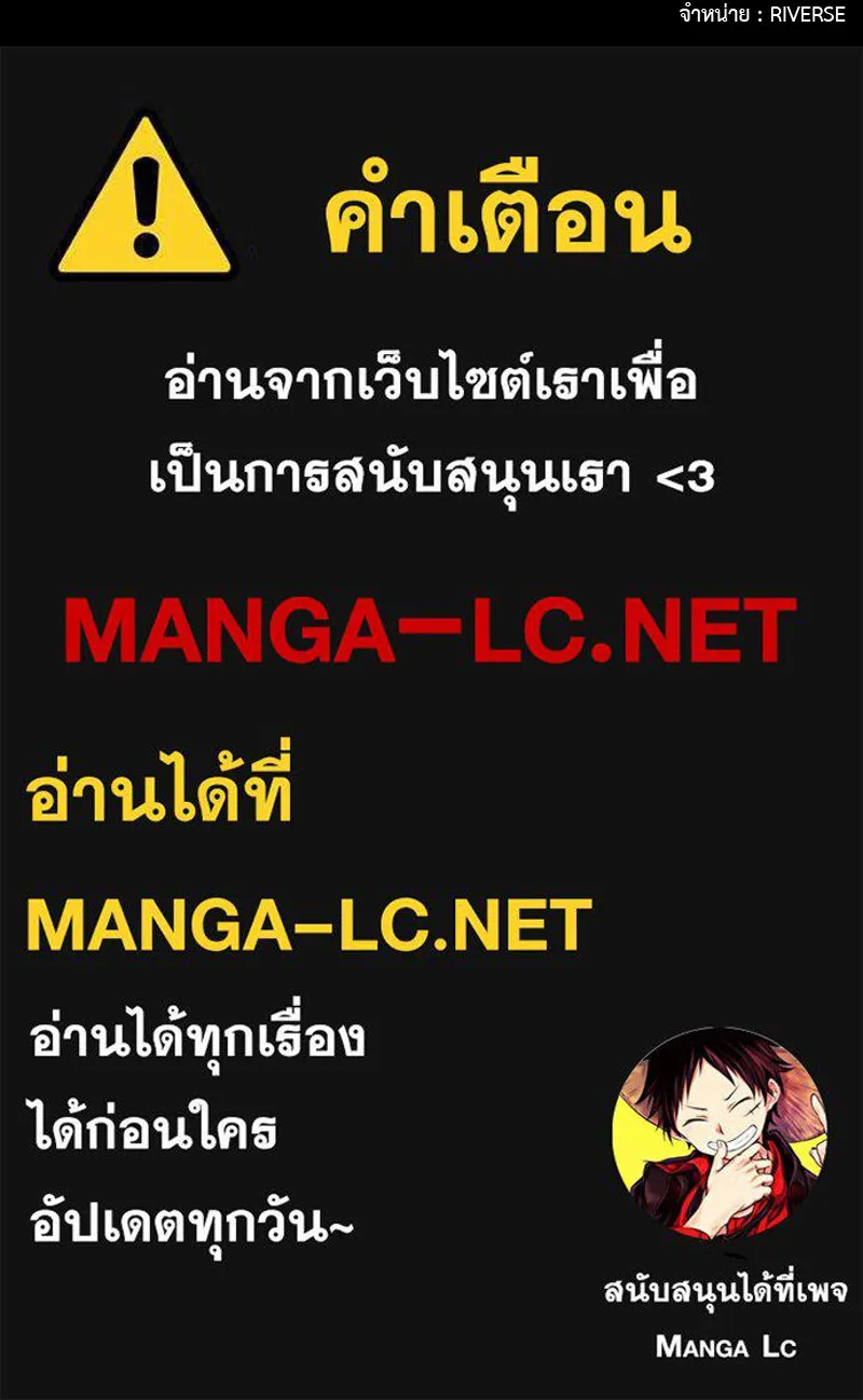 หน้า 235