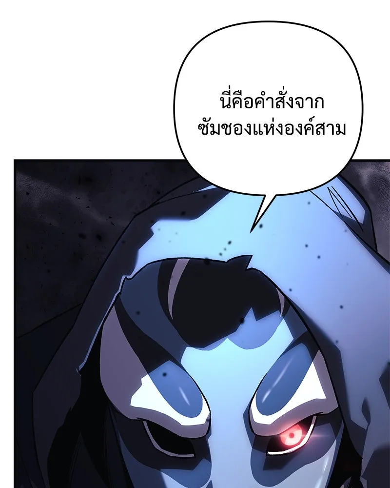 หน้า 100