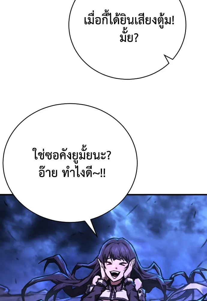 หน้า 161