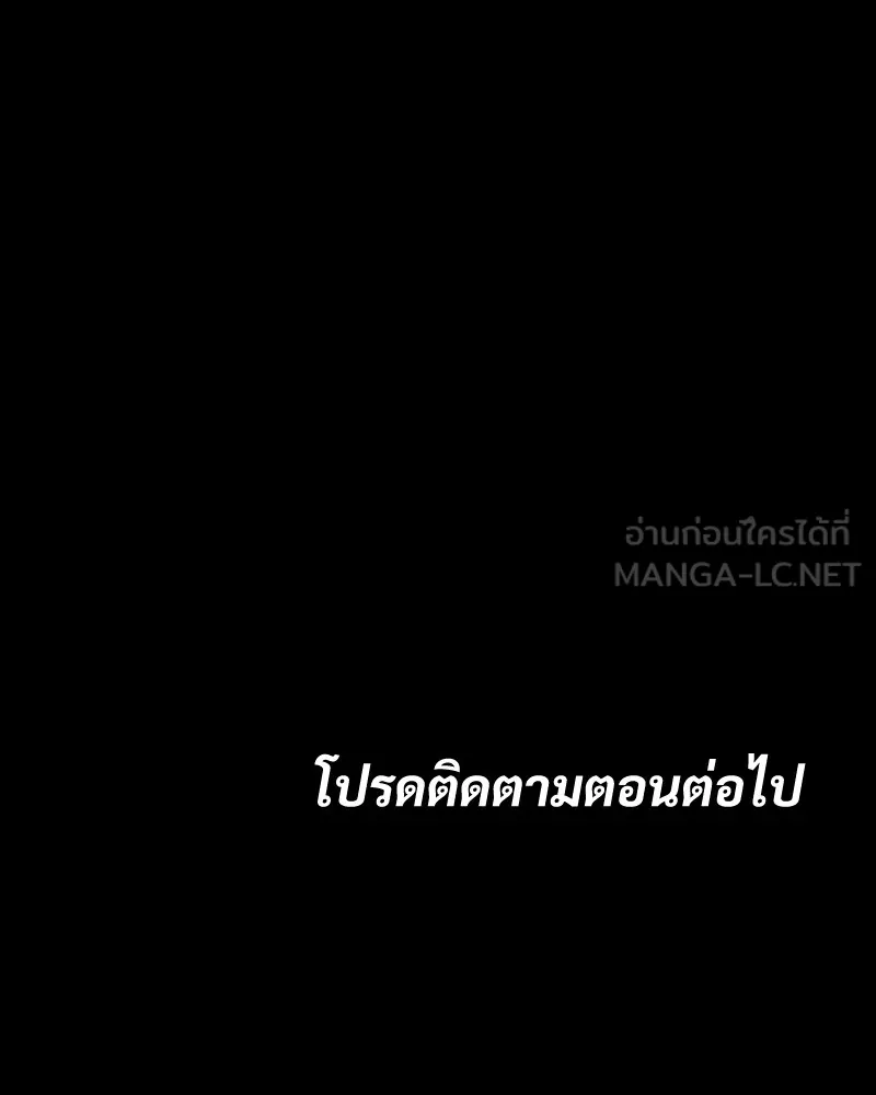 หน้า 231