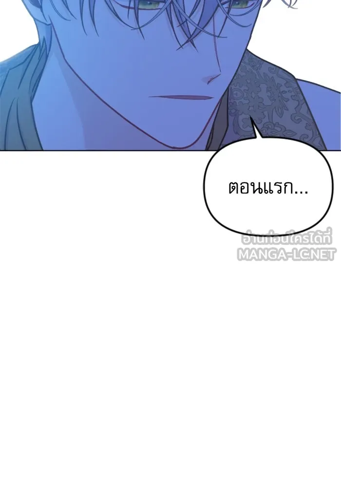 หน้า 141