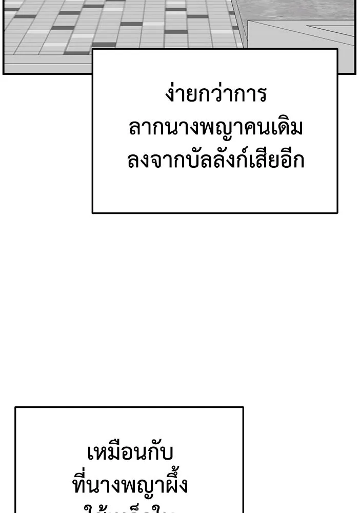 หน้า 130