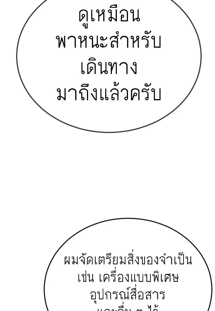 หน้า 224