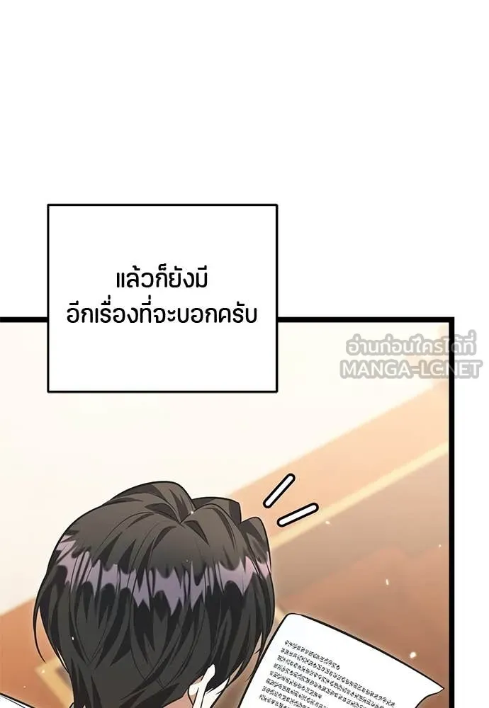 หน้า 128