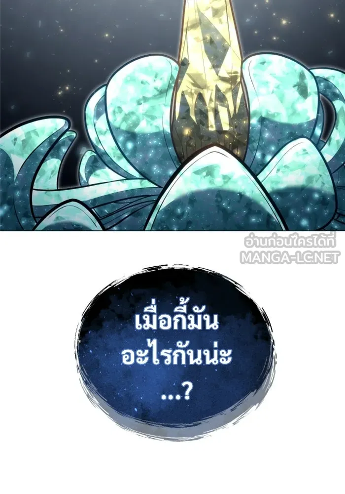 หน้า 90
