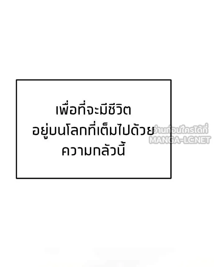 หน้า 179