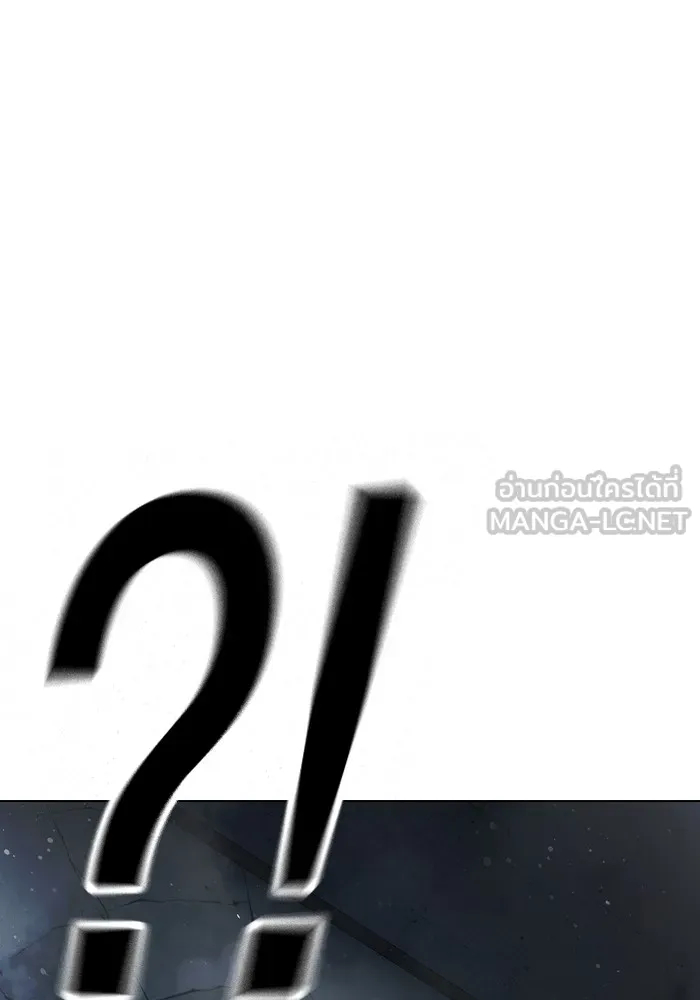 หน้า 201