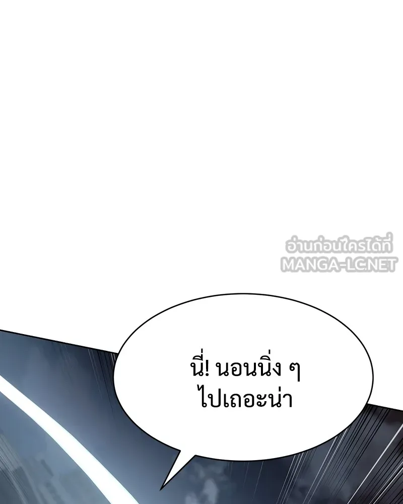 หน้า 93