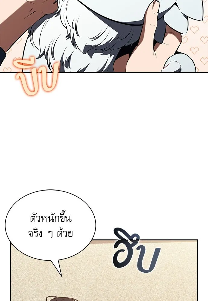 หน้า 94