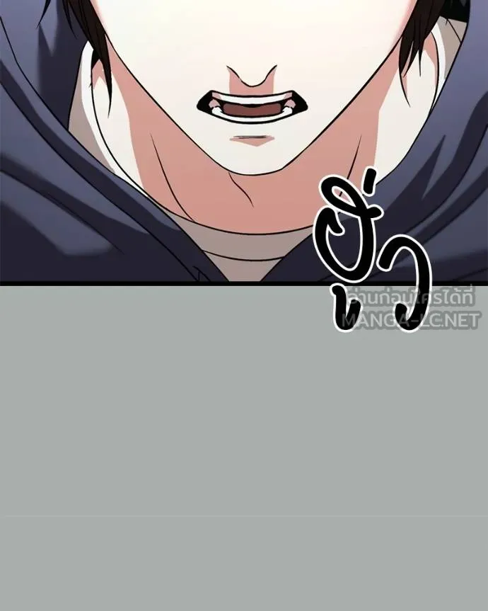 หน้า 130