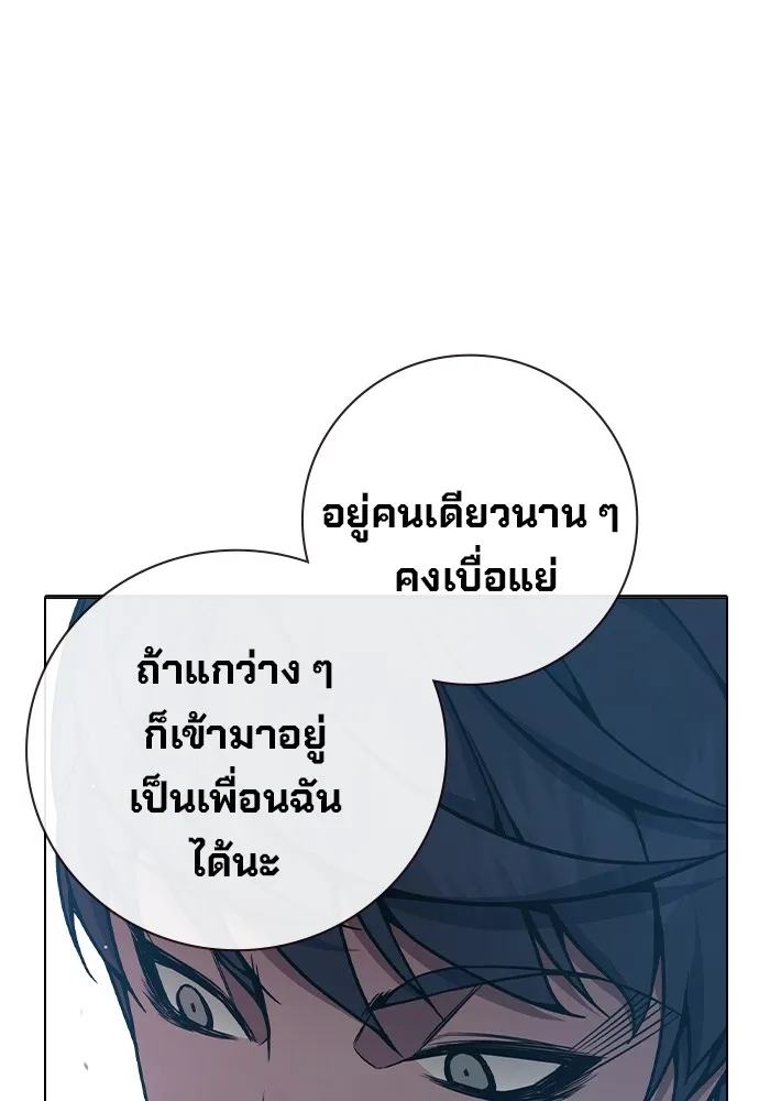 หน้า 202