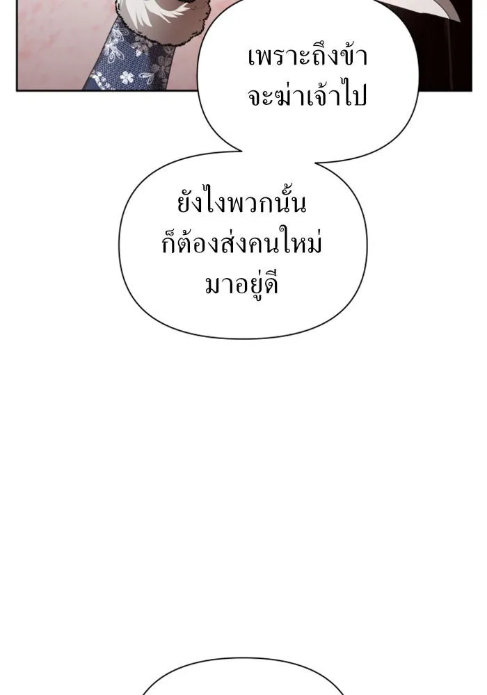 หน้า 127