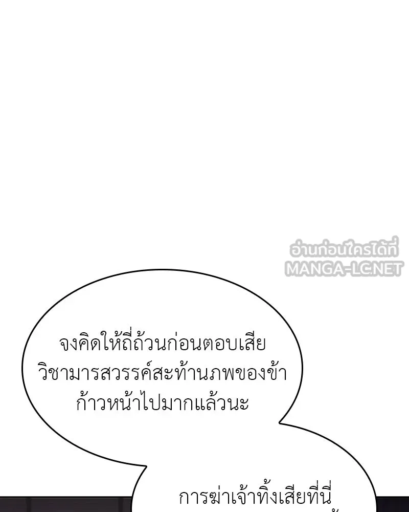 หน้า 126