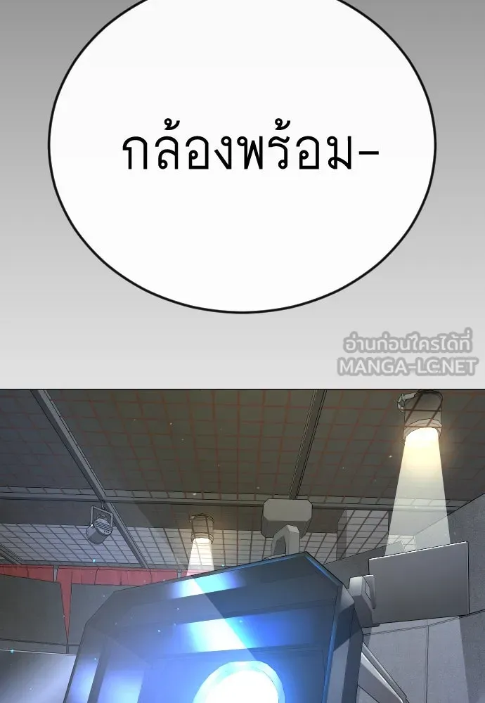 หน้า 159