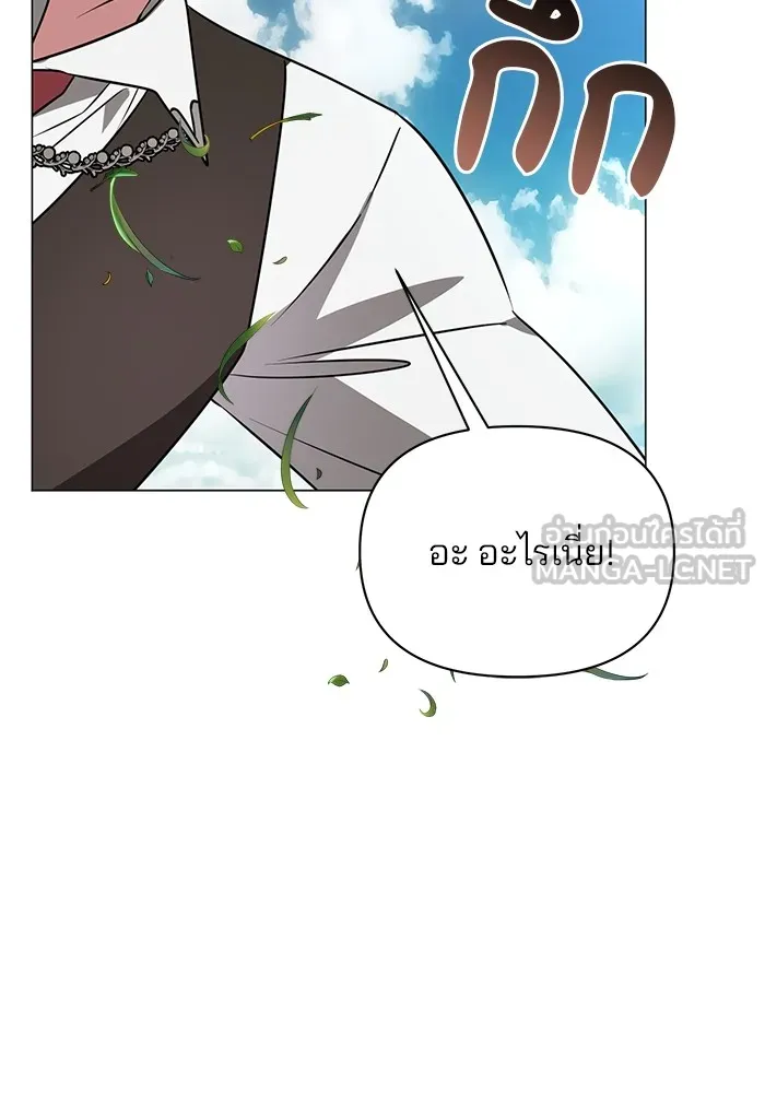 หน้า 99
