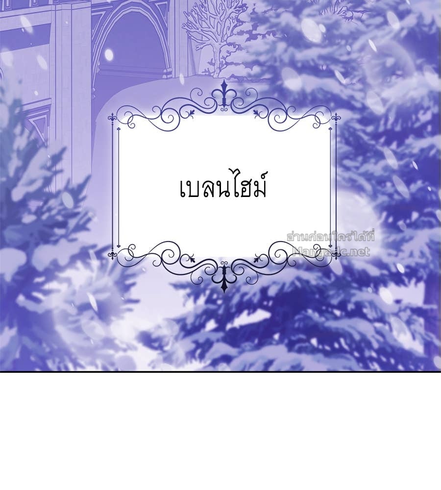หน้า 108