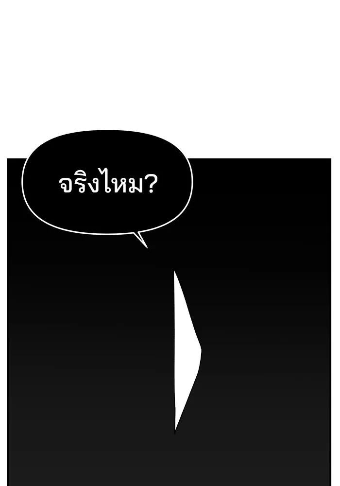 หน้า 115