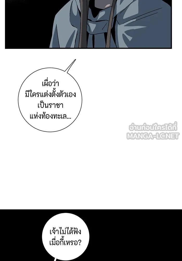 หน้า 114