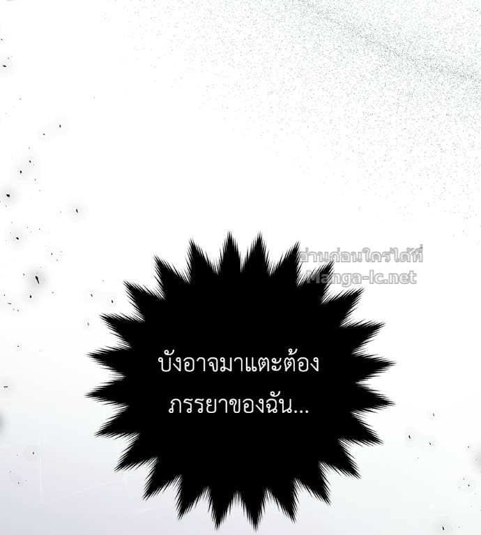 หน้า 109