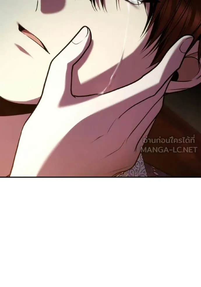 หน้า 91