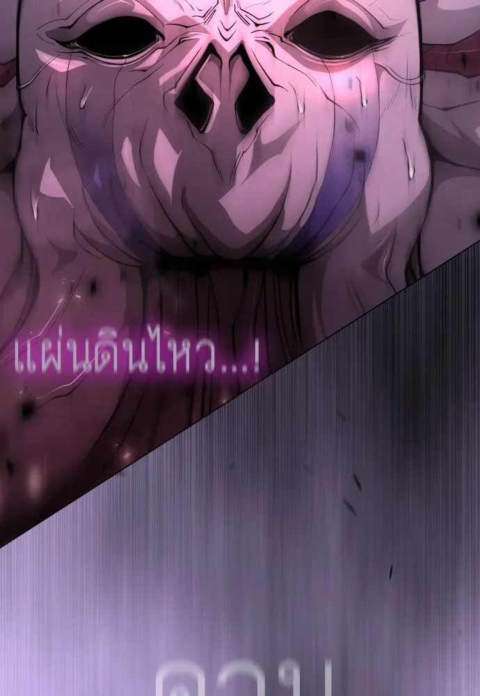 หน้า 274