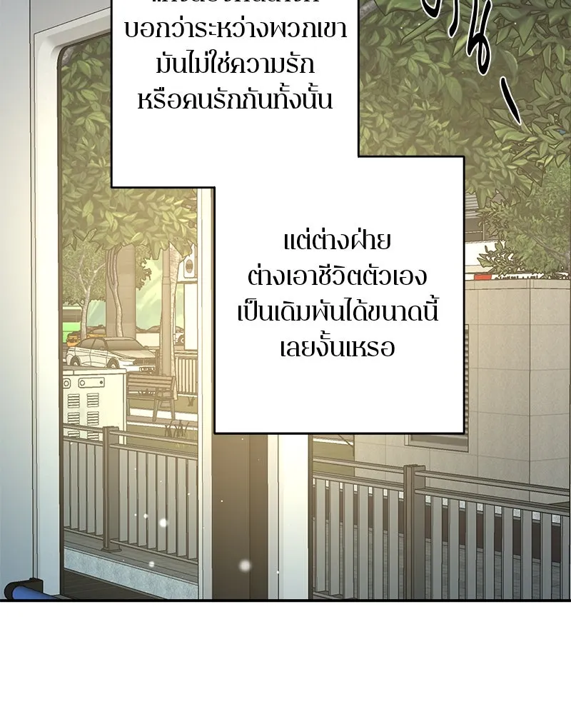 หน้า 152