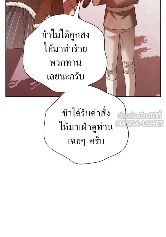 หน้า 90