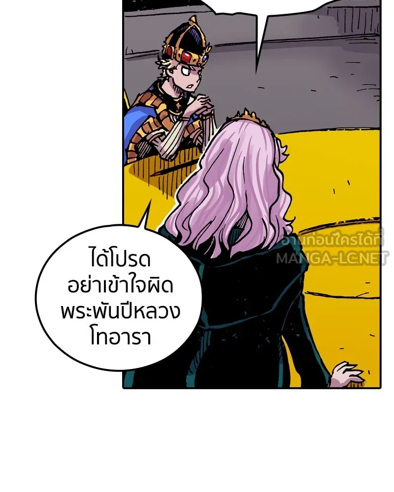 หน้า 78