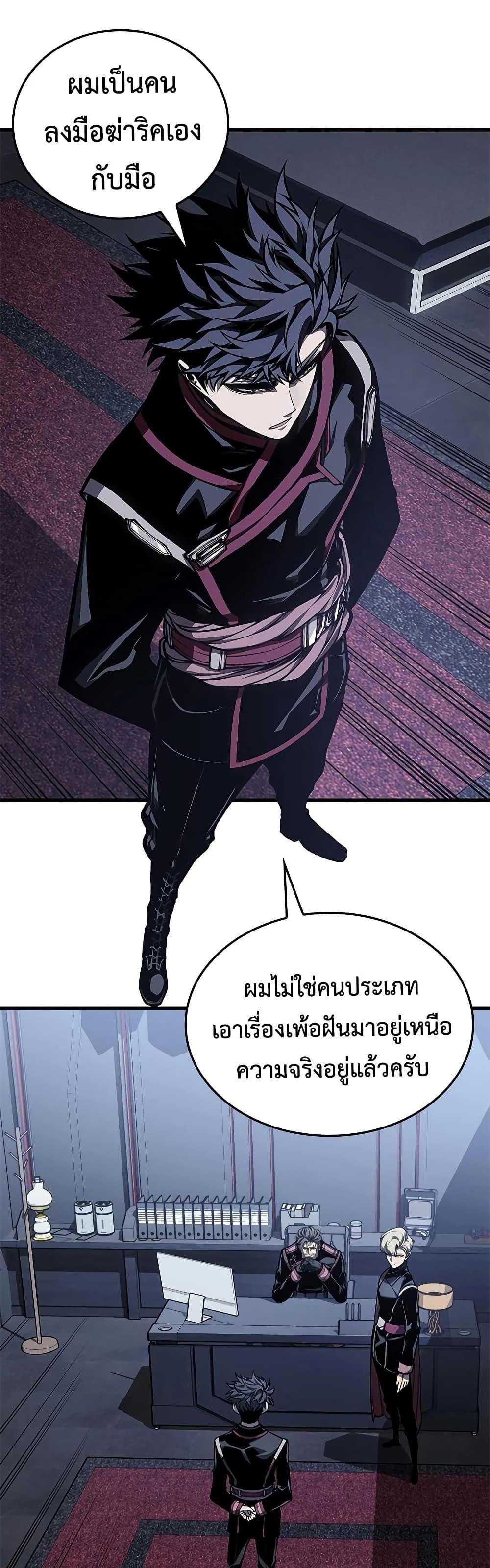 หน้า 27