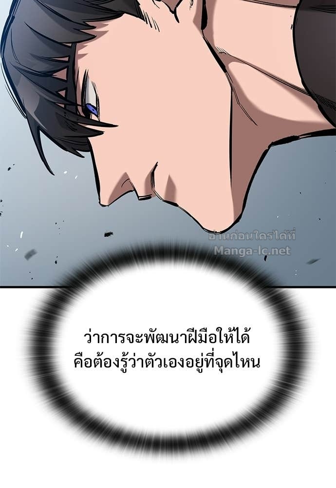 หน้า 92